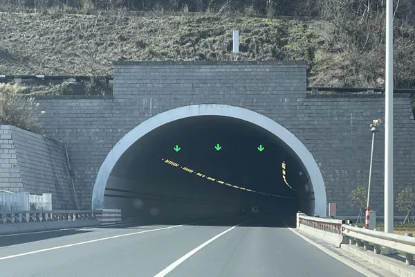 Tunnel